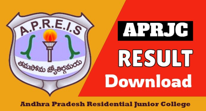 APRJC Result 2025
