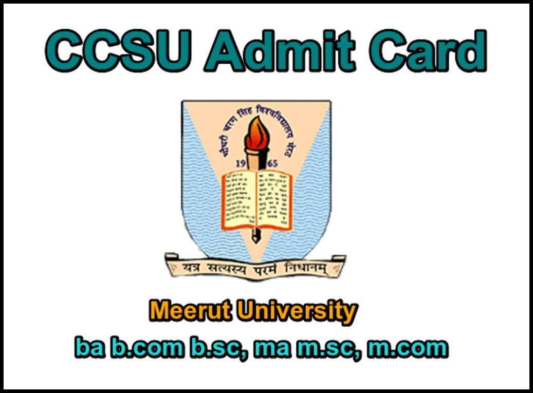 CCSU Admit Card 2025