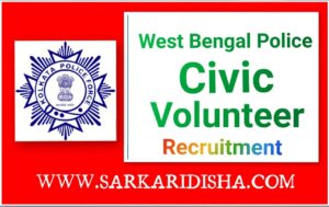 civic Volunteer Recruitment