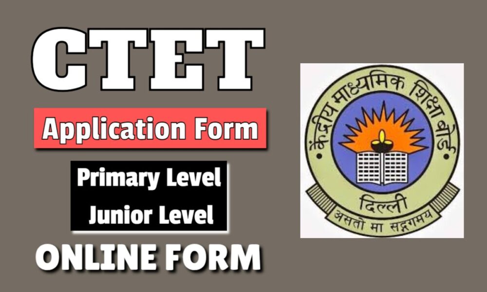 CTET February 2026 Correction Form [Official Notification]