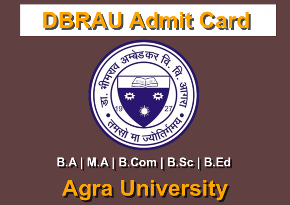 DBRAU Admit Card 2024