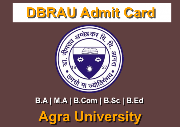 DBRAU Admit Card 2025