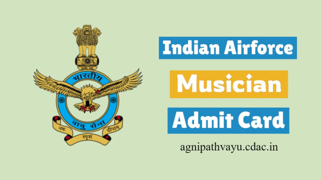 Airforce Musician Admit Card 2024