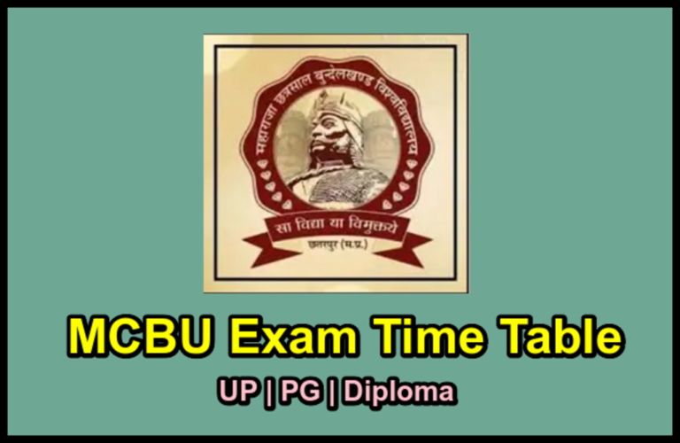 MCBU Time Table 2025 PDF Download UG PG Exam Date Sheet