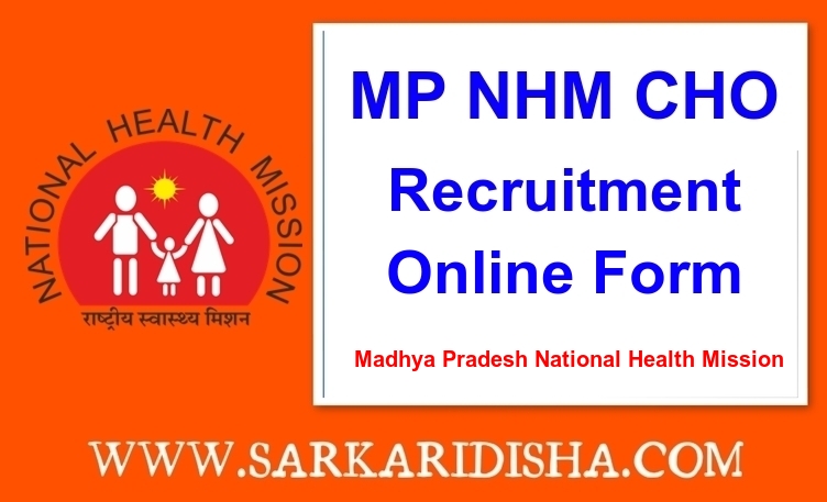 MP NHM CHO Online Form