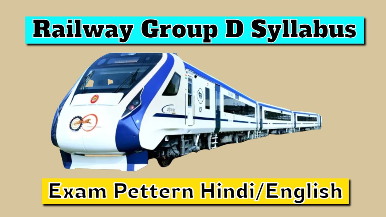 RRB Railway D Syllabus 2025