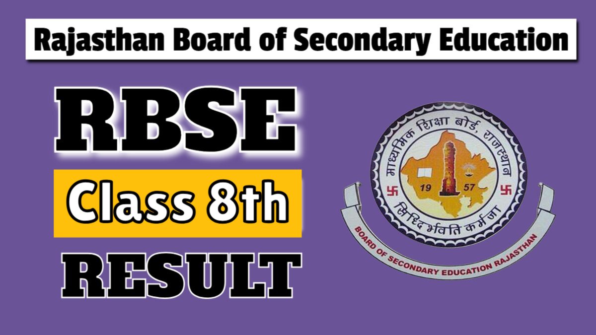 Rajasthan Board RBSE Class 8th Result 2025
