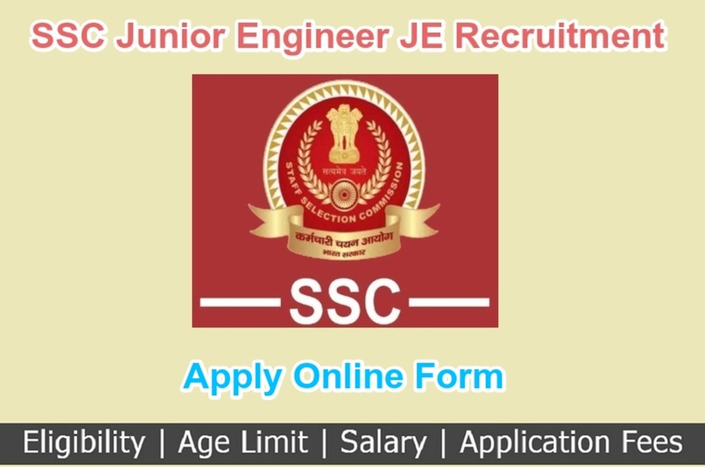 SSC JE Recruitment 2024