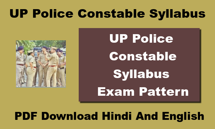 UP Police Constable Syllabus 2024