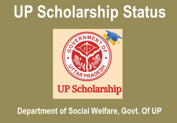 UP Scholarship Status 2024