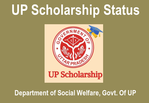 UP Scholarship Status 2025