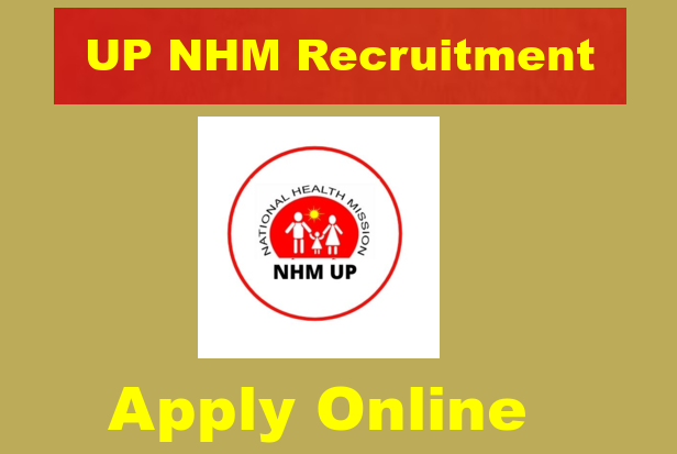 UP NHM Recruitment 2024