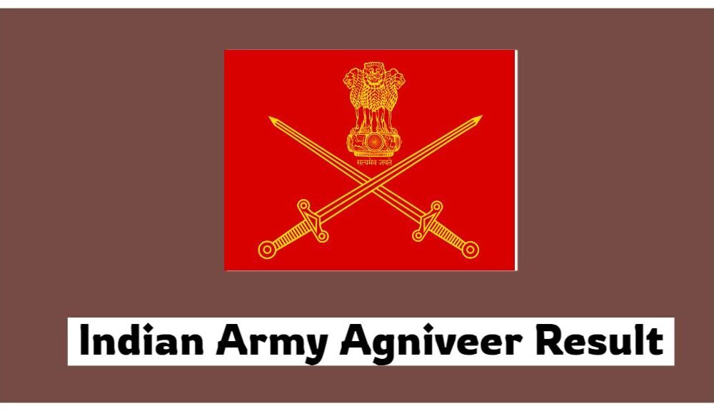 indian-army-agniveer-additional-result-2025-declared-cee-exam