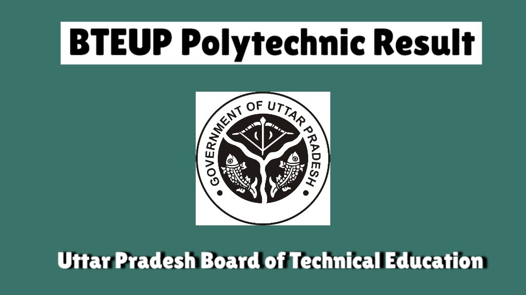 bteup result 2024-2025