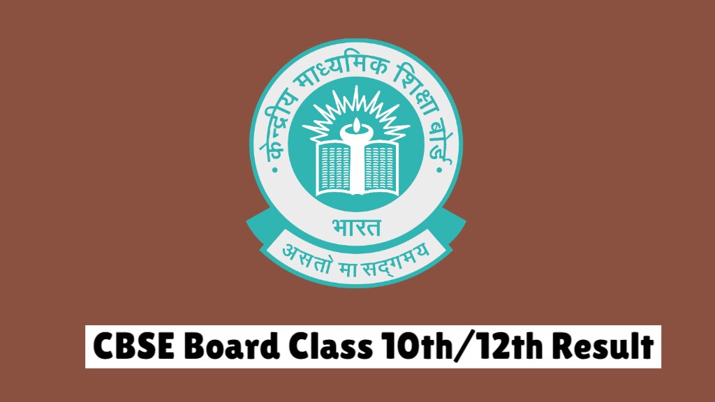 cbse board 10th 12th result 2024