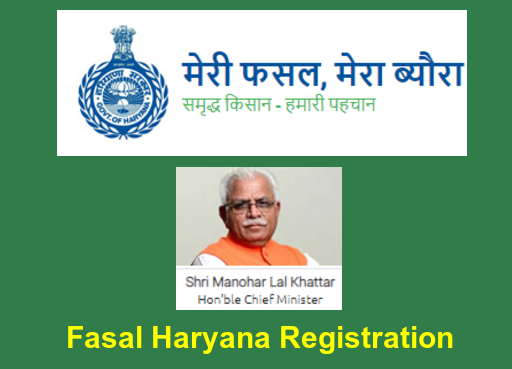 fasal haryana registration