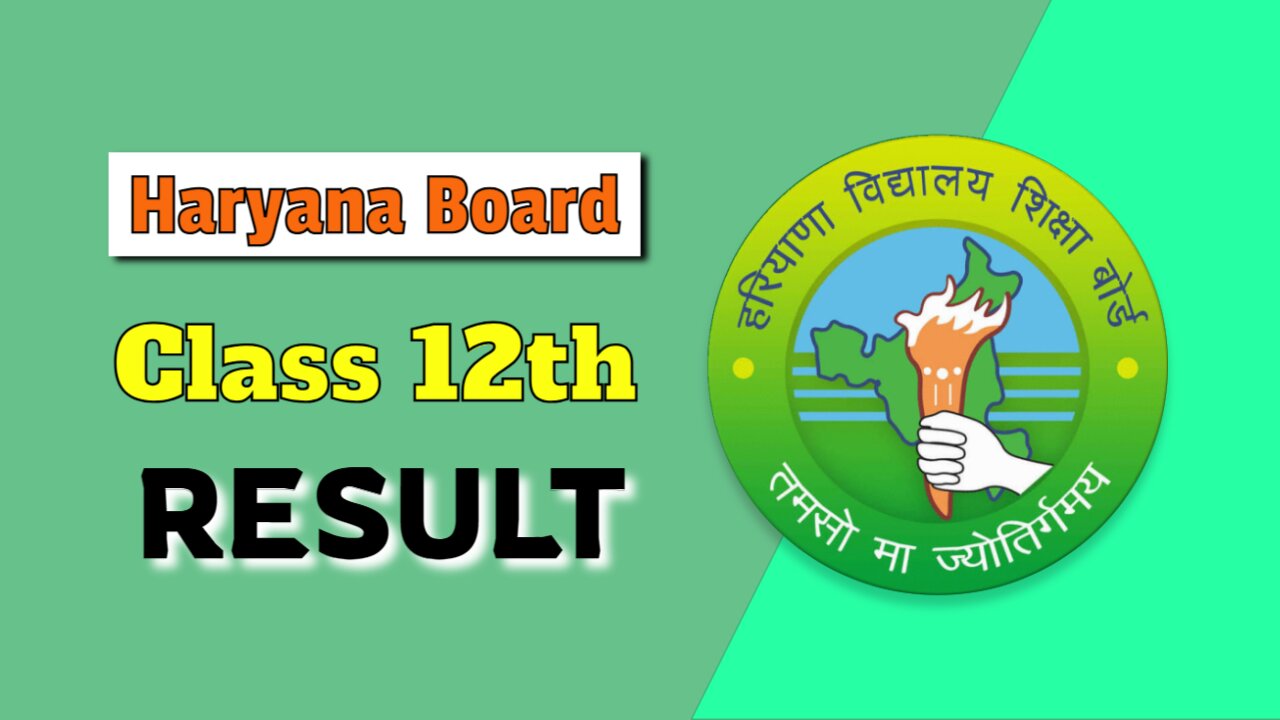 haryana board class 12th result 2025
