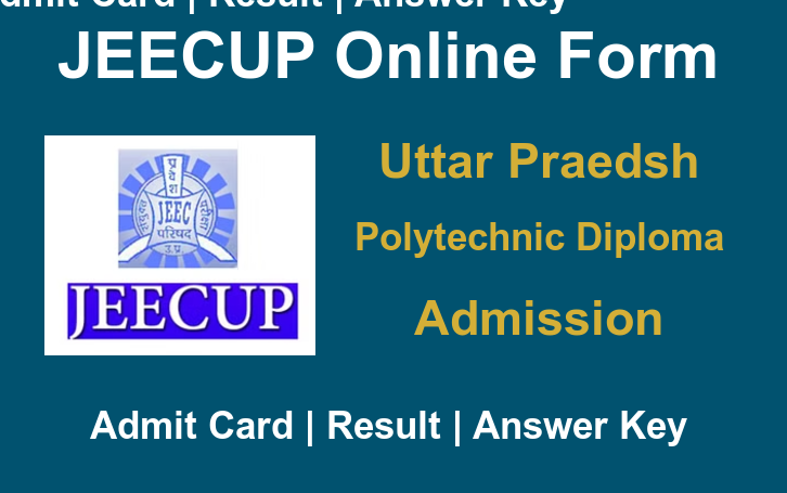 JEECUP Online Form 2024