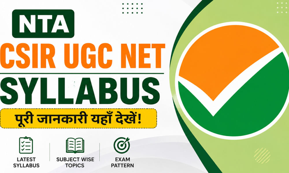 NTA CSIR UGC NET Syllabus 2026 Exam Pattern