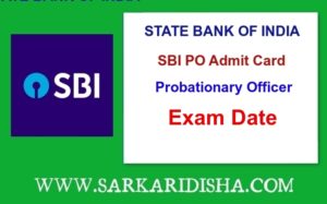 sbi po admit card 2023