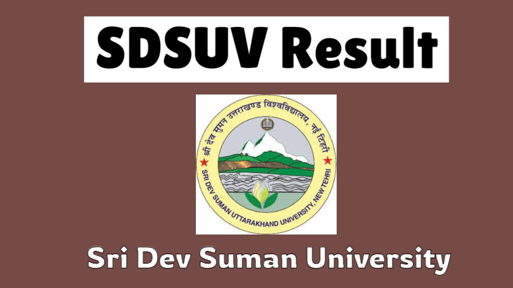 sdsuv result 2025